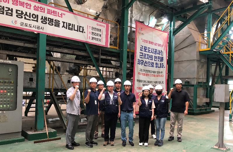 군포도시공사, 시흥도시공사와 시설물 교차 안전점검 실시 (1).jpg