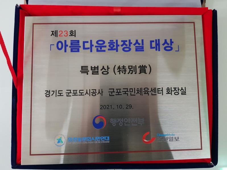 사본 -사진_1.jpg