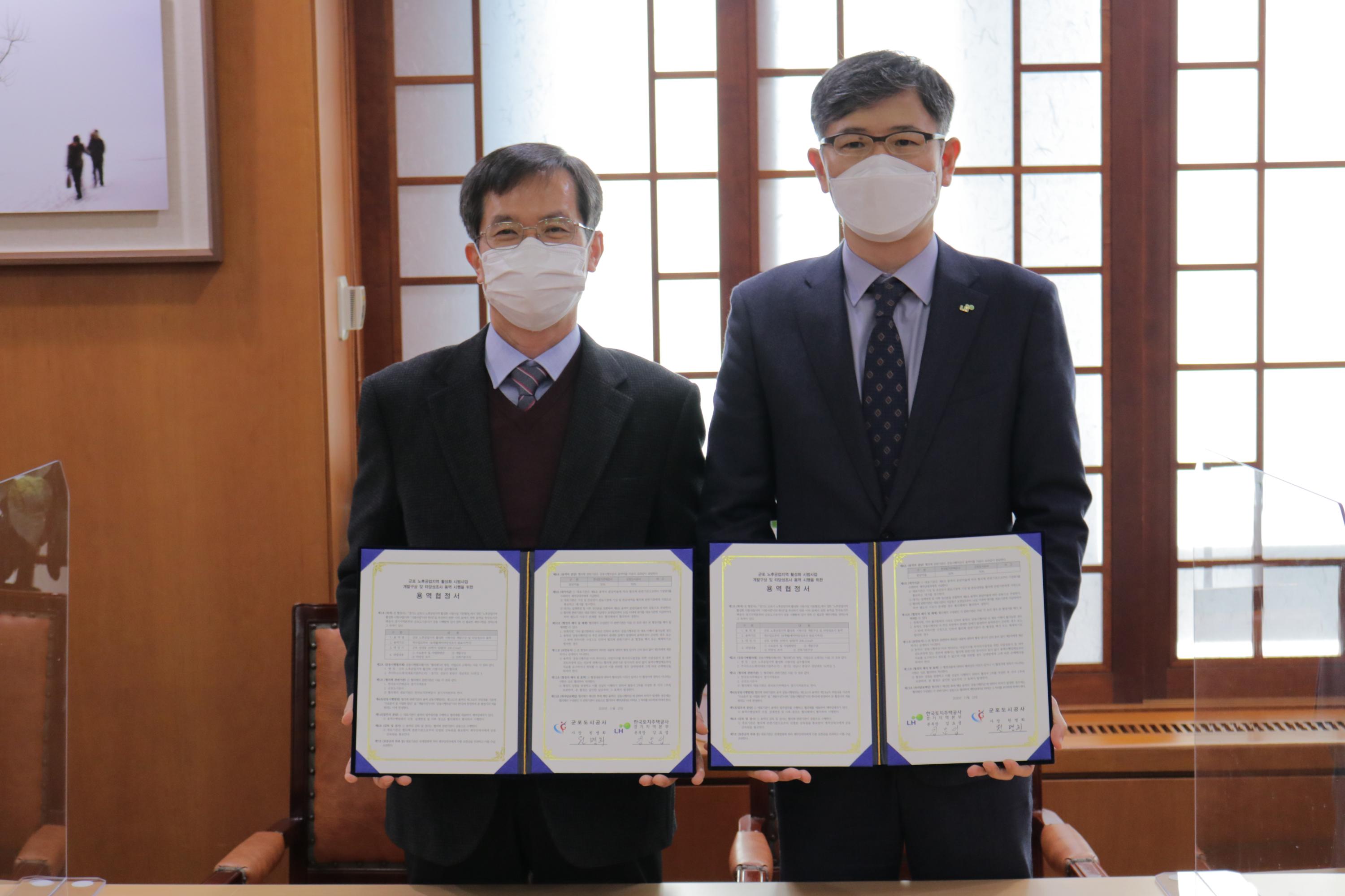 보도자료 사진.jpg