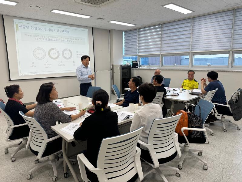 군포도시공사, 퇴직예정자 대상 '인생 2막 설계 지원 교육' 실시.jpg