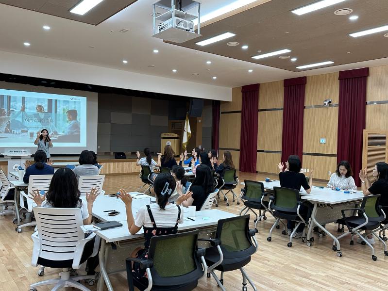 군포도시공사, 여성 리더십 역량 강화 교육 실시.jpg