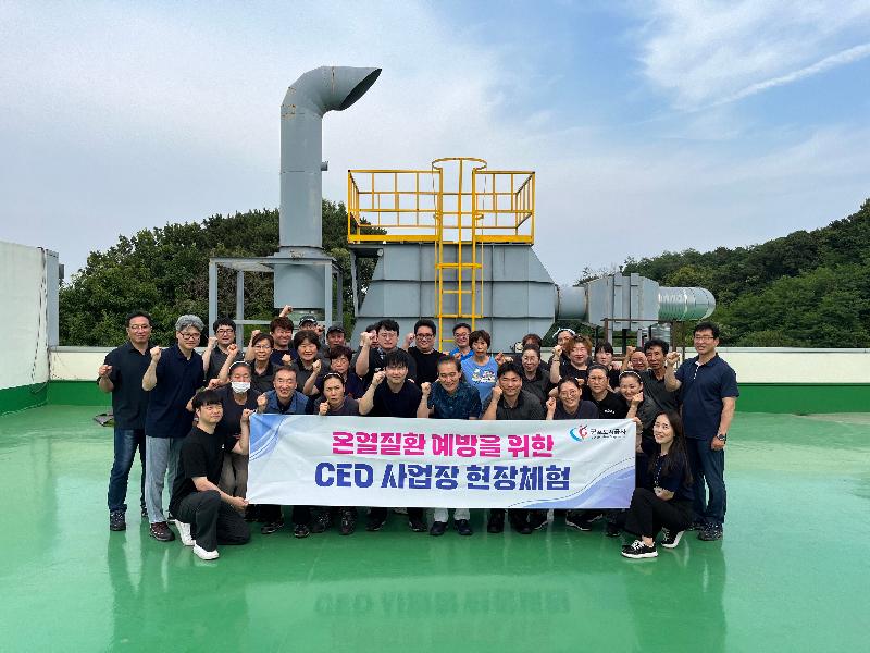 군포도시공사, 온열질환 예방을 위한 CEO 사업장 현장체험 실시.jpg