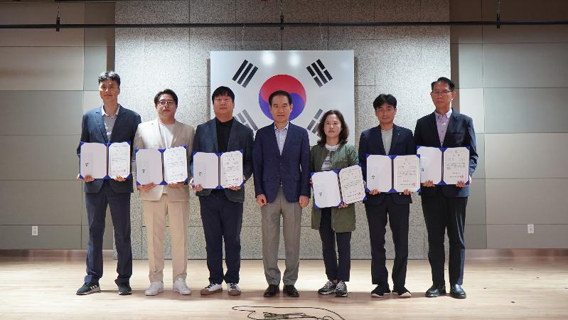 군포도시공사, 2024년 상반기 적극행정 혁신성과 발굴 경진대회 시상식 개최