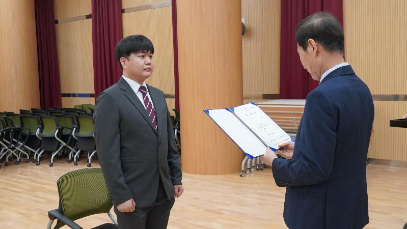 군포도시공사, 2024년 상반기 신입사원 임용장 전달