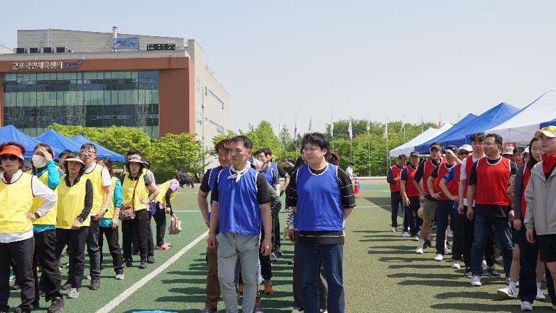 군포도시공사, 노사 한마음 체육대회 개최2 